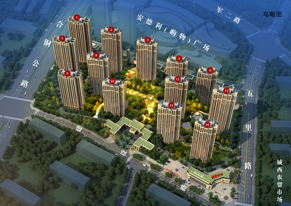 和顺·新天地|锦街效果图