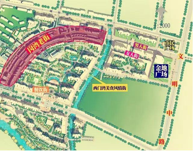 中心城·金地公馆交通图