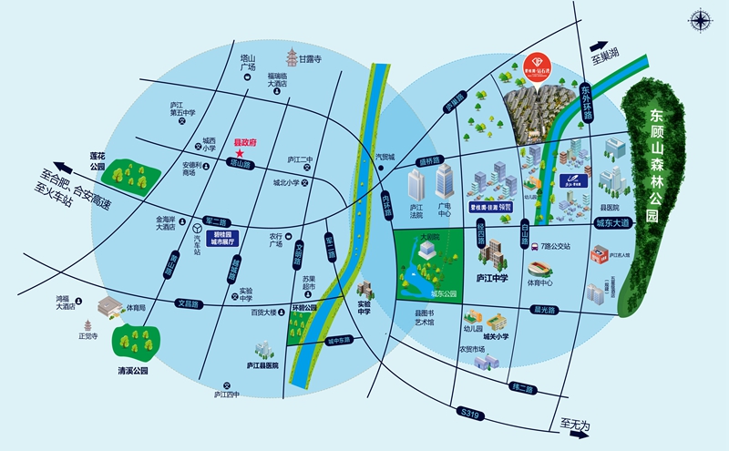 区位交通图1