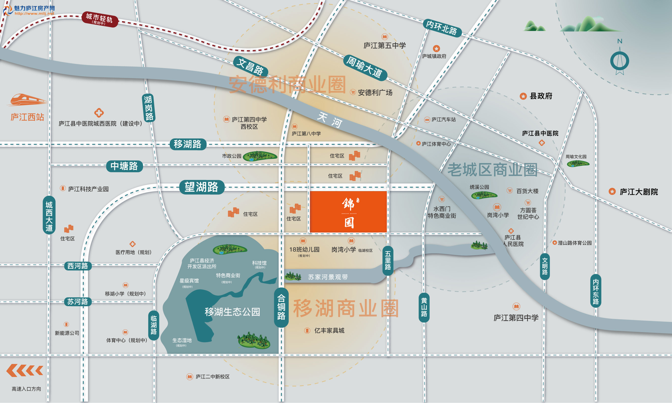 尚泽锦园效果图