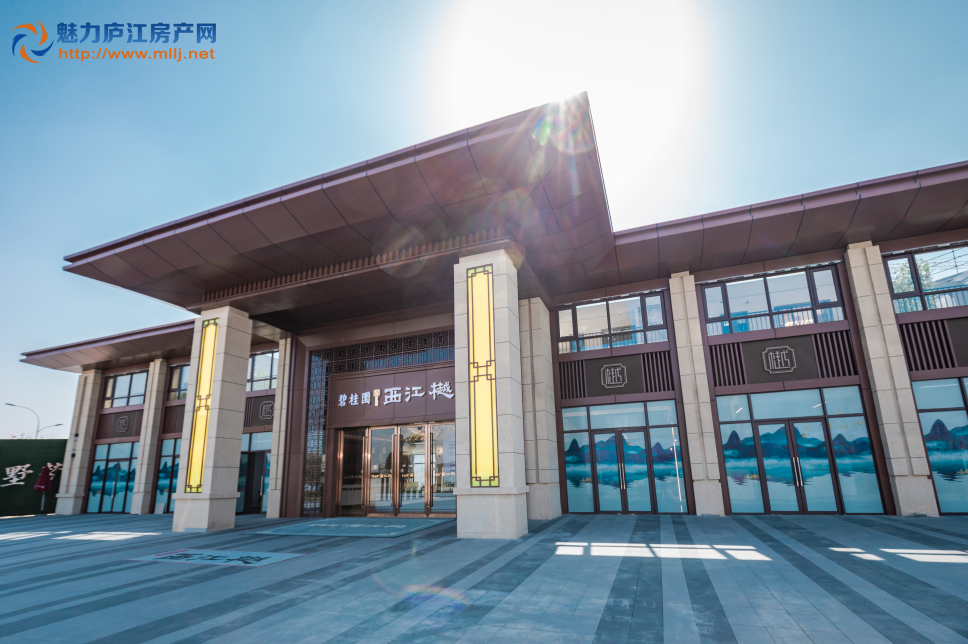 碧桂园·西江樾项目现场
