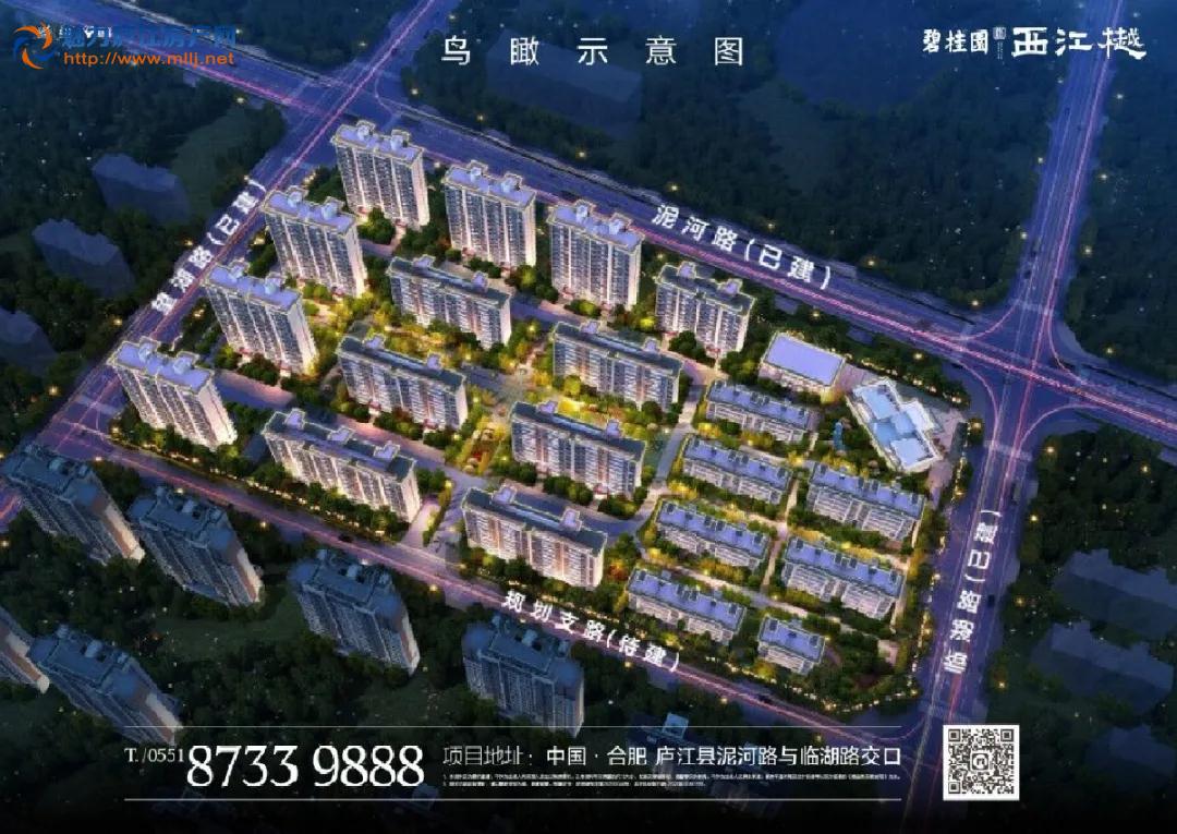 碧桂园·西江樾沙盘图