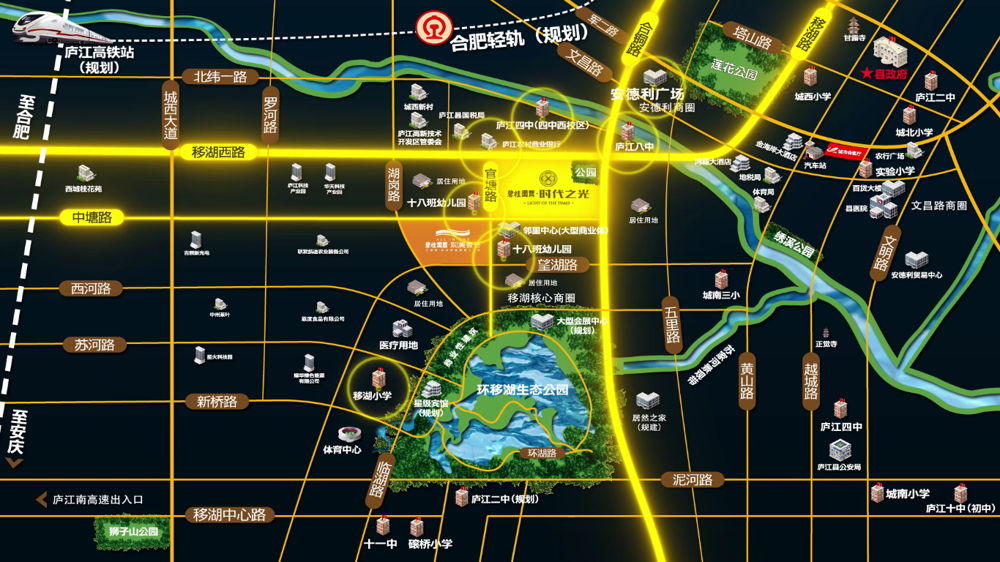 碧桂园和昌•时代之光配套图