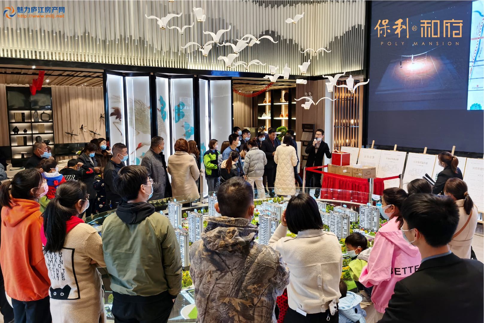 4.13活动图1