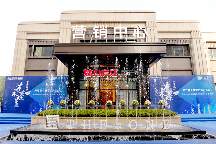 展厅现场外景实拍