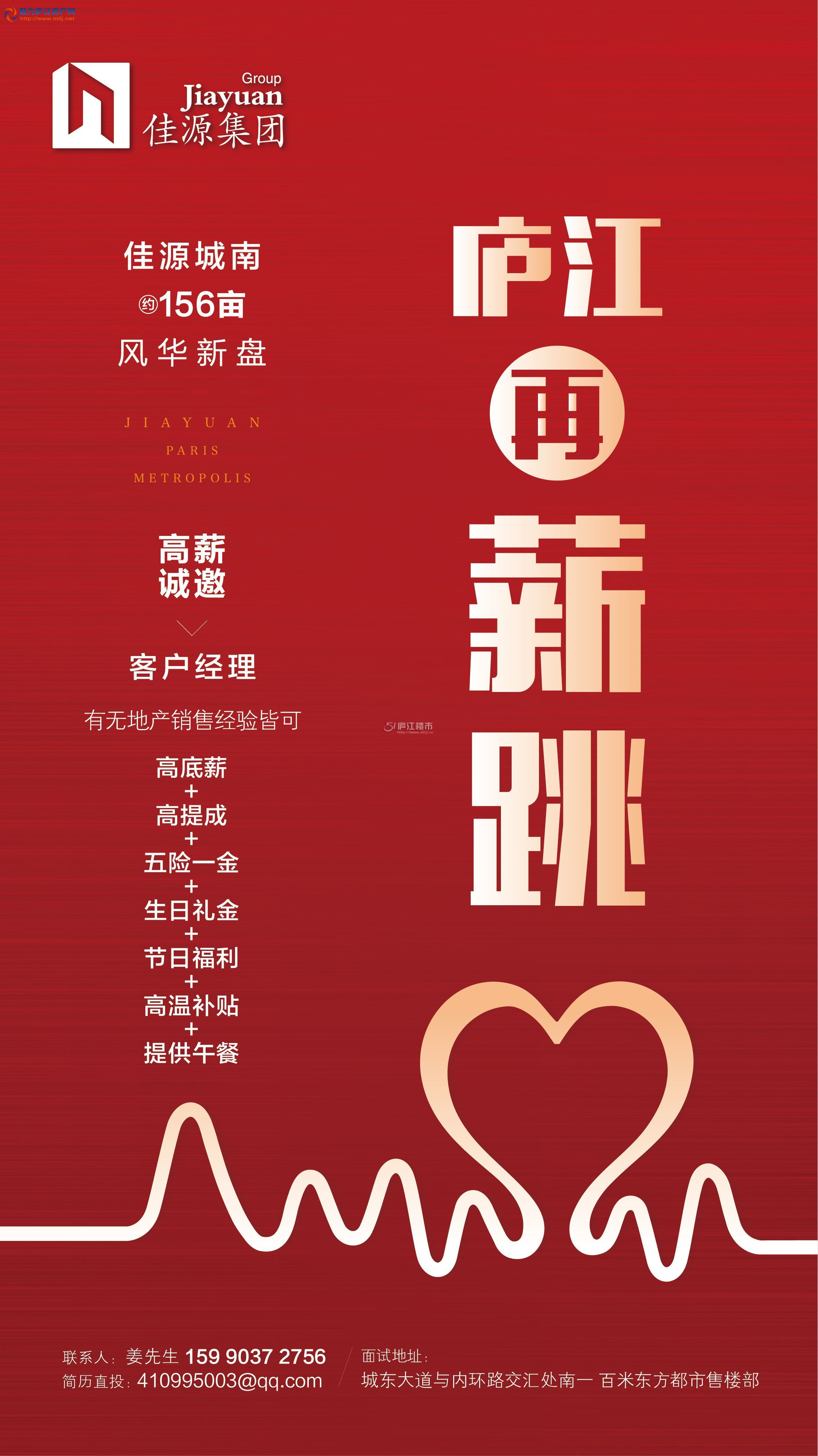 微信图片_20190712102030.jpg