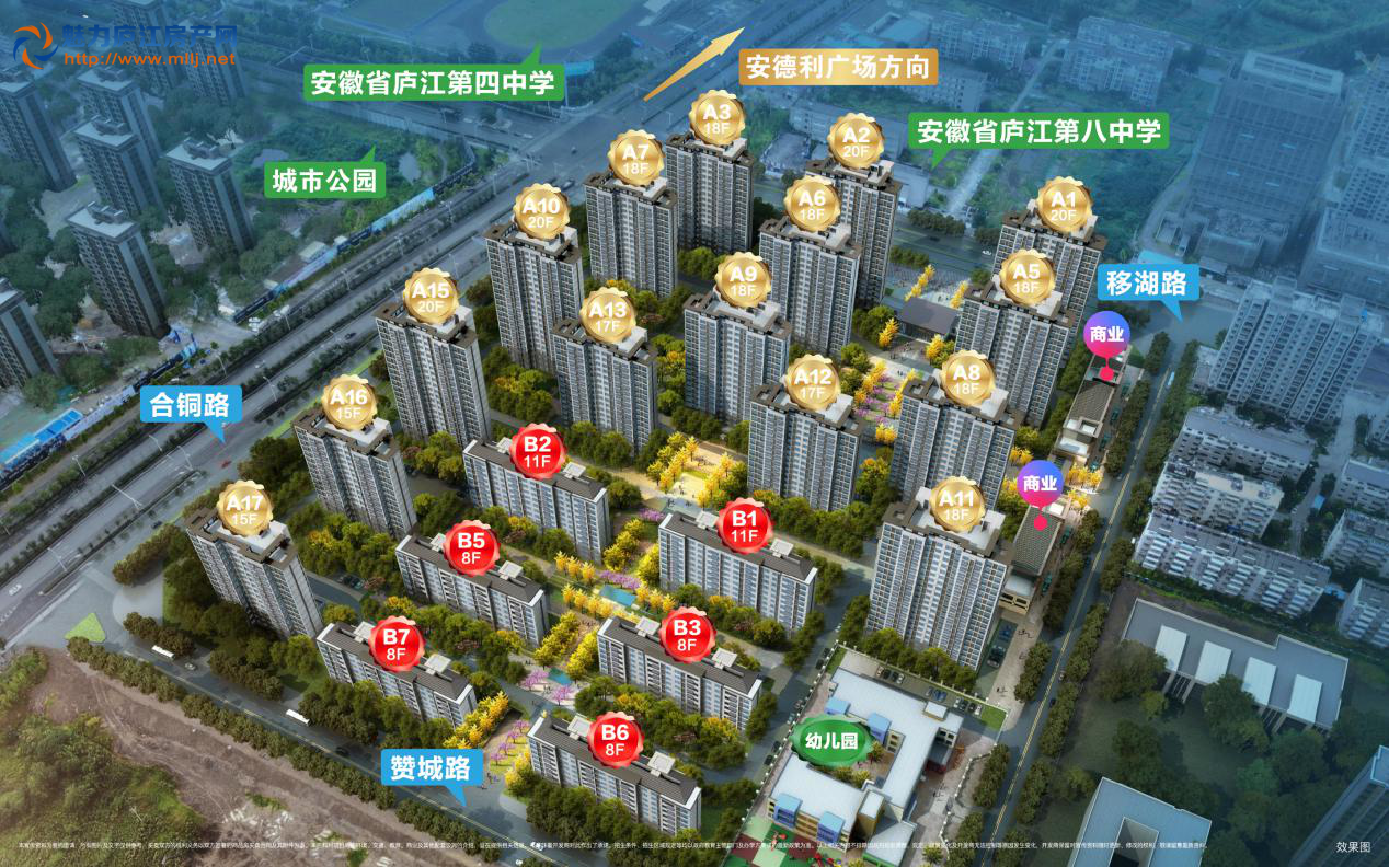 图片9.png